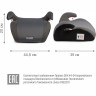 Удерживающее устройство для детей SIGER Мякиш Плюс серый, гр. III, 22-36 кг, 6-12 лет KRES0020